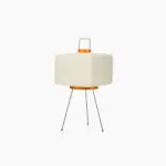 Japanese Wabi Sabi Style Rice Paper Floor Lantern Lamp