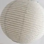 Japanese_Wabi-Sabi_Style_Rice_Paper_Pendent_Ceiling_Lamp_-_-4307195 Japanese Wabi Sabi Style Rice Paper Pendent Ceiling Lamp