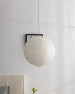 Japanese_Wabi-Sabi_Style_Rice_Paper_Pendent_Ceiling_Lamp_-_-4307283 Japanese Wabi Sabi Style Rice Paper Pendent Ceiling Lamp