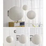 Japanese_Wabi-Sabi_Style_Rice_Paper_Pendent_Ceiling_Lamp_-_-4307303 Japanese Wabi Sabi Style Rice Paper Pendent Ceiling Lamp