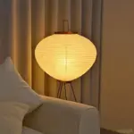 Japanese Wabi Sabi Style Rice Paper Round Floor Lantern Lamp
