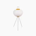 Japanese Wabi Sabi Style Rice Paper Round Floor Lantern Lamp