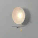 JapanischeWandleuchteZenLicht-MinimalistischesDesignausBambus83 JapanischeWandleuchteZenLicht MinimalistischesDesignausBambus83