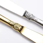Jardin-Flatware-Decorfaure-1685710424 Jardin Flatware Decorfaure