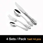 Jardin-Flatware-Decorfaure-1685710501 Jardin Flatware Decorfaure