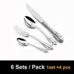 Jardin-Flatware-Decorfaure-1685710586 Jardin Flatware Decorfaure