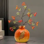 JewelRind_-_Pomegranate_vase_made_of_resin_-_-4309813 JewelRind Pomegranate vase made of resin
