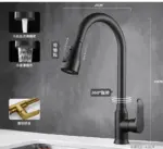 Julius Pull out Touch Sensor Kitchen Faucet tag1