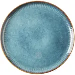 KILN RAYS DINING COLLECTION tag1