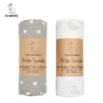 Kangobaby_100_Cotton_Muslin_Swaddle_2pk_-_-4311029 Kangobaby 100 Cotton Muslin Swaddle 2pk