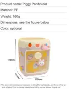 Kawaii Pen Stationery Holder