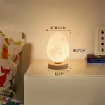 Kids Girls Astronaut Moon Lighting LED Bedroom Bedside Romantic lamp