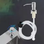 Kitchen Sink Soap Dispensers tag1