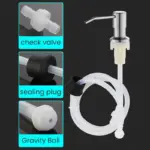 Kitchen Sink Soap Dispensers tag1