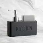 Kitchen Soap Dispenser 6.7oz