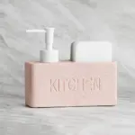 Kitchen Soap Dispenser 6.7oz