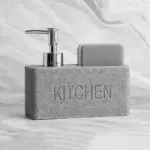 Kitchen Soap Dispenser 6.7oz