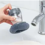 Kitchen_Soap_Dispensing_Palm_Brush_-_-_tag1_-4286972 Kitchen Soap Dispensing Palm Brush tag1