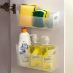 Kitchen Wall Mounted Storage Rack tag1