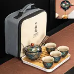 Kung Fu Tea Set