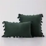 Kyrae Cushion Cover