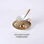 LEOPARD TEACUP COLLECTION SET tag1