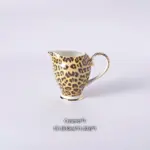 LEOPARD TEACUP COLLECTION SET tag1