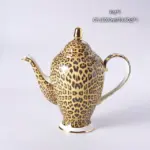 LEOPARD TEACUP COLLECTION SET tag1