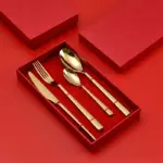 LUCIA CUTLERY SET tag1