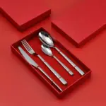 LUCIA CUTLERY SET tag1