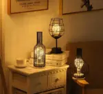 Lampe de Chevet Industriel Noir