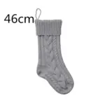 Large Cable Knitted Christmas Stocking 13 Colours Lilly Lula