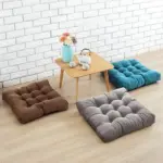Large Thick Super Soft Corduroy Floor Cushion tag1