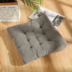 Large Thick Super Soft Corduroy Floor Cushion tag1