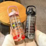 Large Water Bottle tag1
