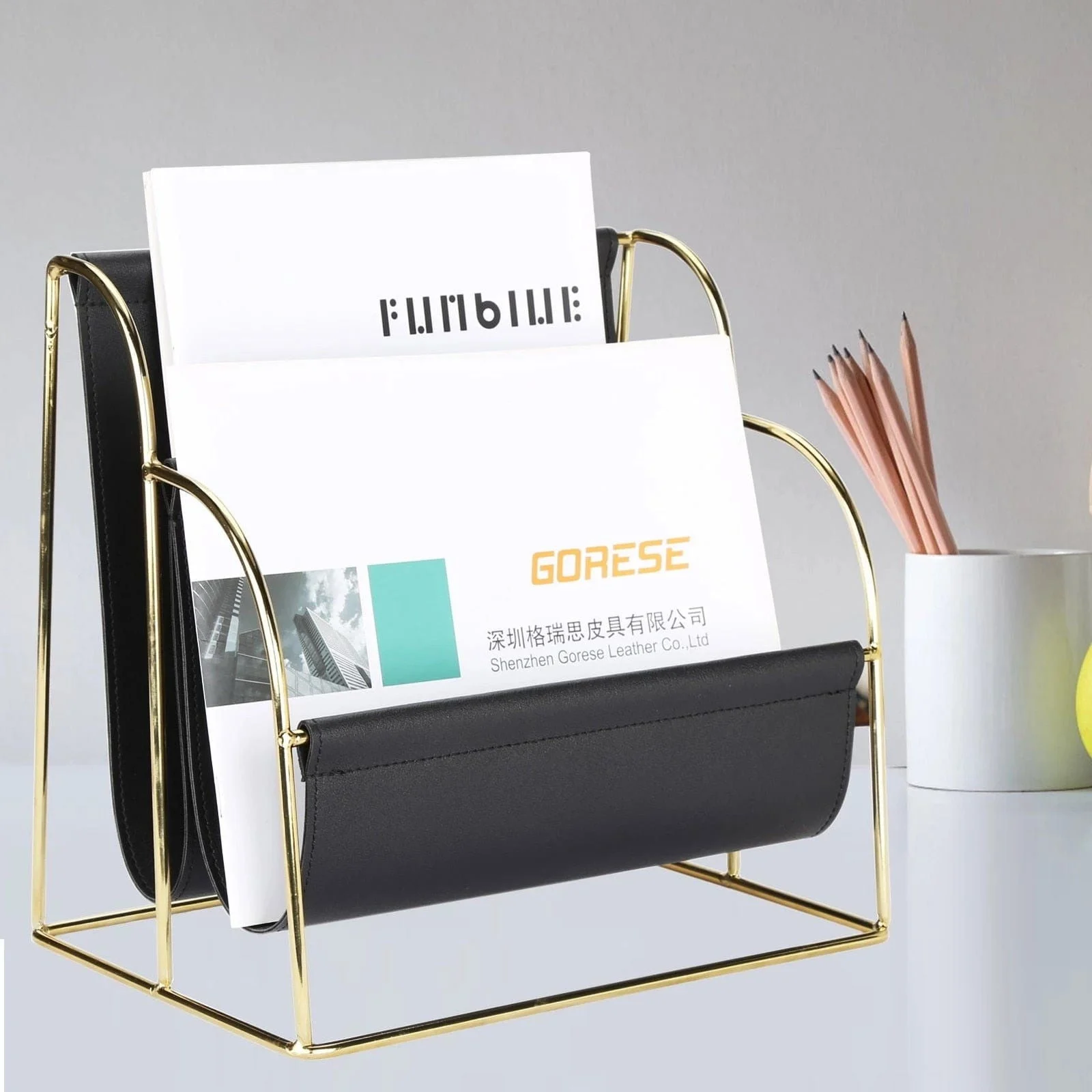 Layered Magazine Rack -  - #tag1#