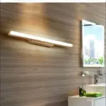 Leigh_Modern_Linear_LED_Wall_Lamp_-_Bathroom-Living_Room_-_Wood_-_-_tag1_-4299474 Leigh Modern Linear LED Wall Lamp Bathroom Living Room Wood tag1