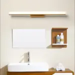 Leigh_Modern_Linear_LED_Wall_Lamp_-_Bathroom-Living_Room_-_Wood_-_-_tag1_-4299484 Leigh Modern Linear LED Wall Lamp Bathroom Living Room Wood tag1