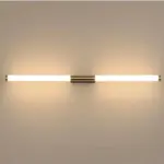 Leigh_Simple_Modern_Linear_LED_Wall_Lamp_White_Gold_Bedroom_Metal_-_-_tag1_-4299630 Leigh Simple Modern Linear LED Wall Lamp White Gold Bedroom Metal tag1