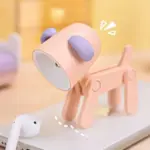 LightFriend Cute LED Night Light tag1