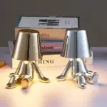 Little Man Chrome Table Lamp