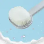 Long_Handle_Bath_Massage_Cleaning_Brush_-_-_tag1_-4305796 Long Handle Bath Massage Cleaning Brush tag1