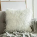 Lucinas Cushion Cover