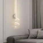 LumiArc Minimalist Creative Arcs Lines LED Wall Lamp tag1
