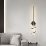 LumiArc Minimalist Creative Arcs Lines LED Wall Lamp tag1