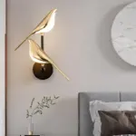 LumiBird Nordic LED bird wall light