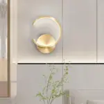 LumiEdge Modern LED wall light