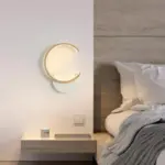 LumiEdge Modern LED wall light