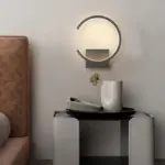 LumiEdge Modern LED wall light