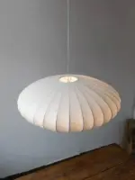 LumiSier Silk Pendant Lamp with Crown tag1